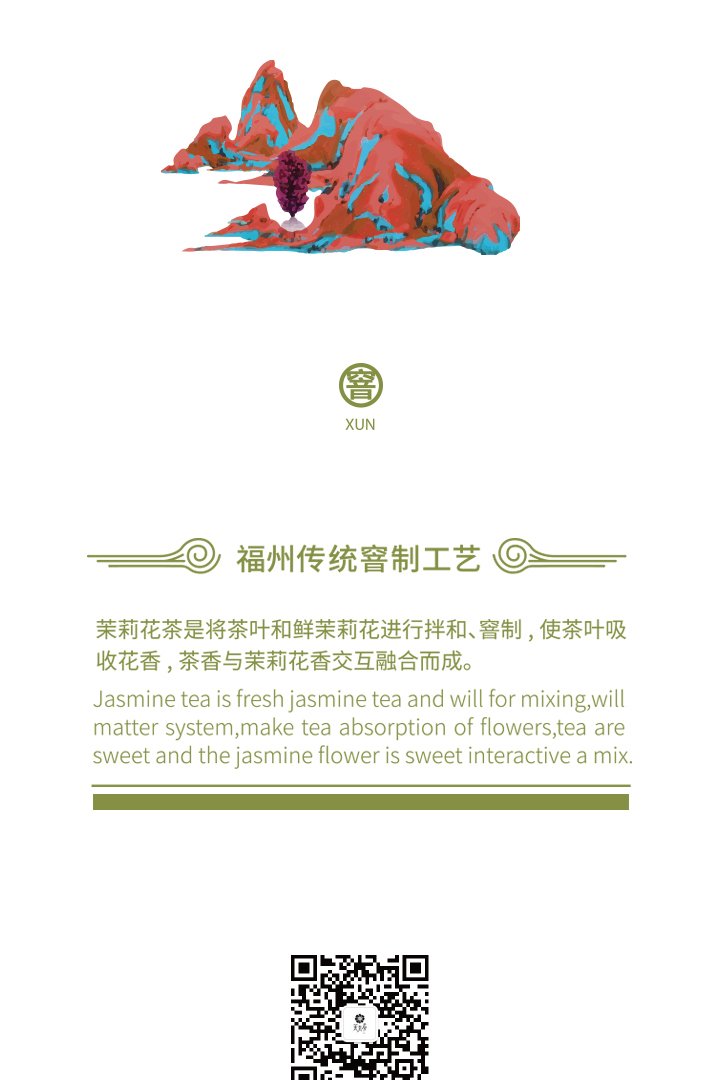微信图片_20230825143606_09.jpg