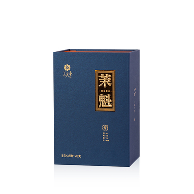 茉来香-茉魁