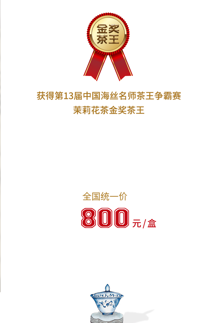 微信图片_20230825143606_02.jpg