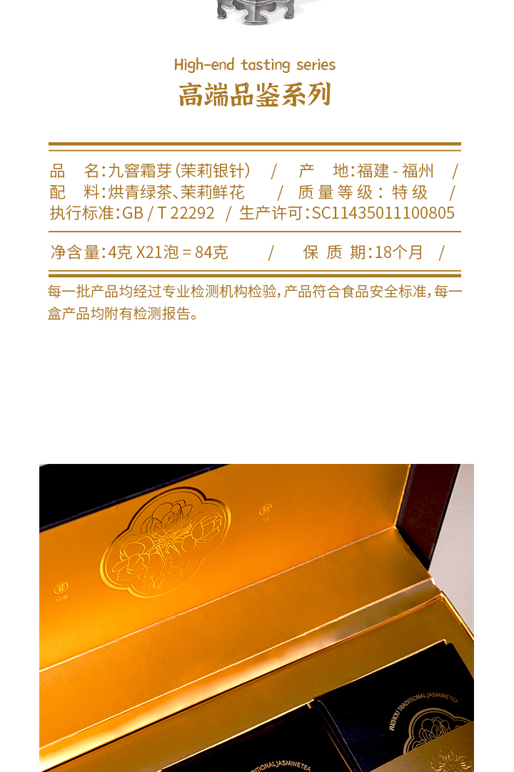 微信图片_20230825143606_03.jpg