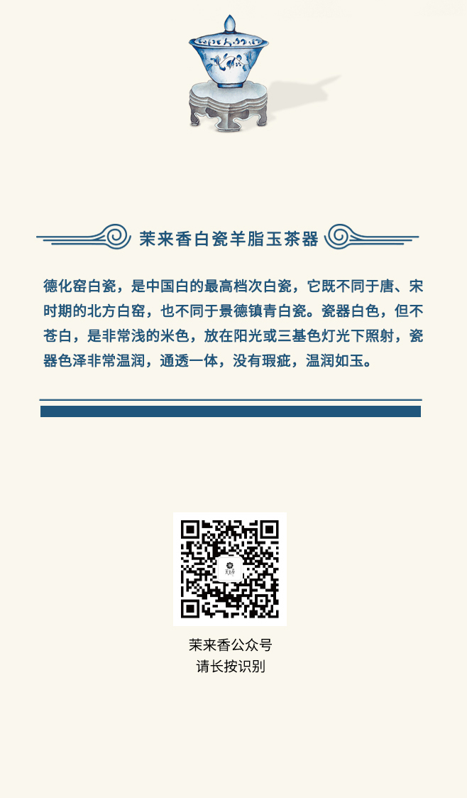 茶具详情页_05.jpg