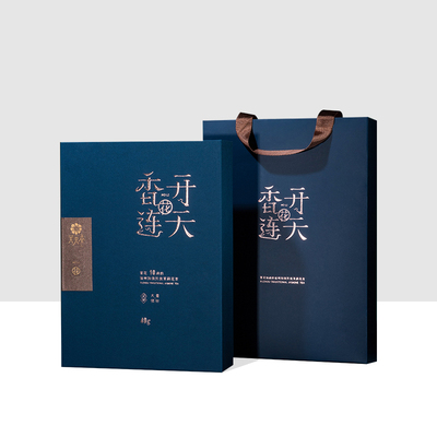 茉来香·香开连天