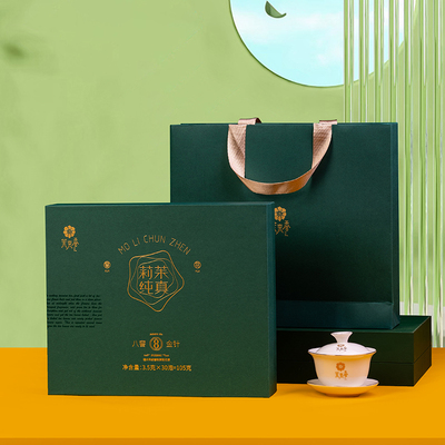 茉来香-茉莉纯真