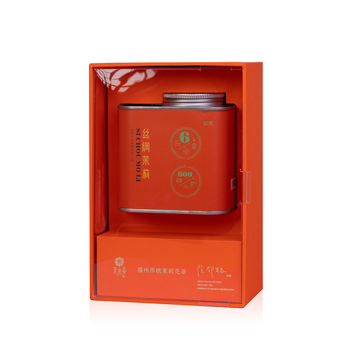 茉来香-丝绸茉莉