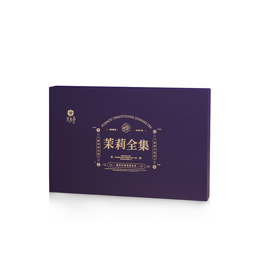 茉来香-茉莉全集