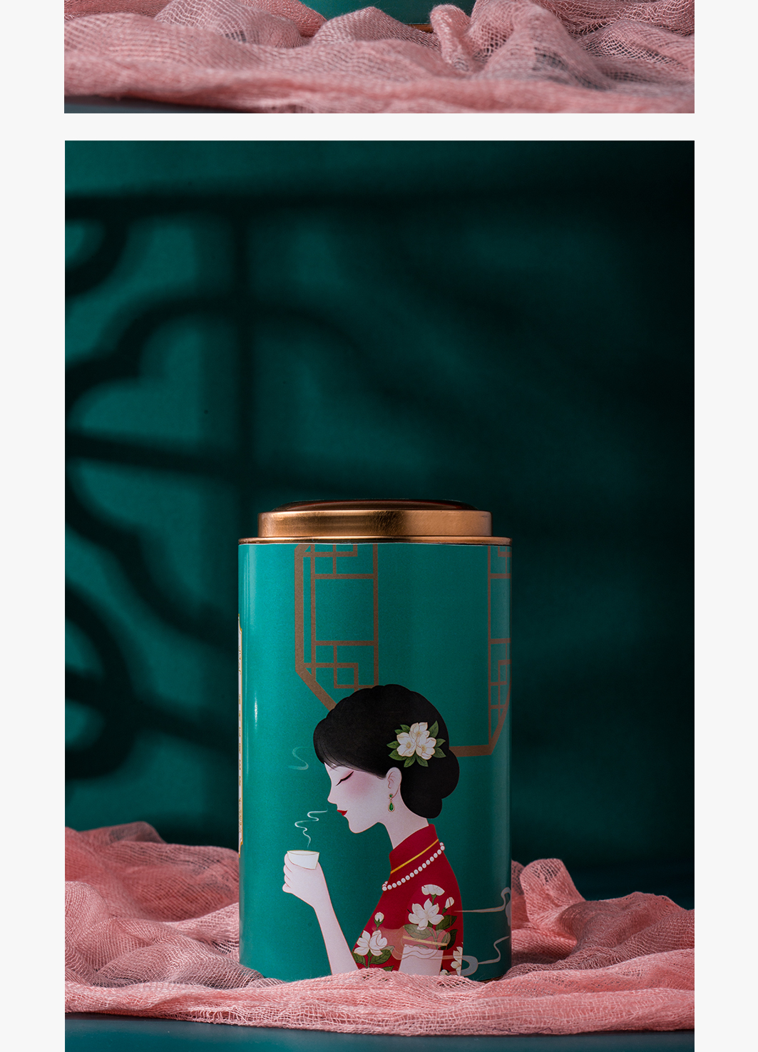 茉莉花茶详情250g_11.jpg