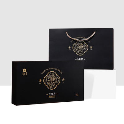 茉来香-九窨霜芽