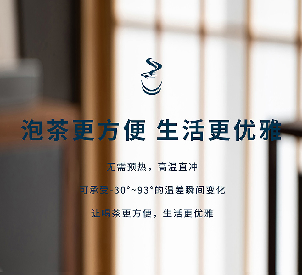 茶具_05.jpg