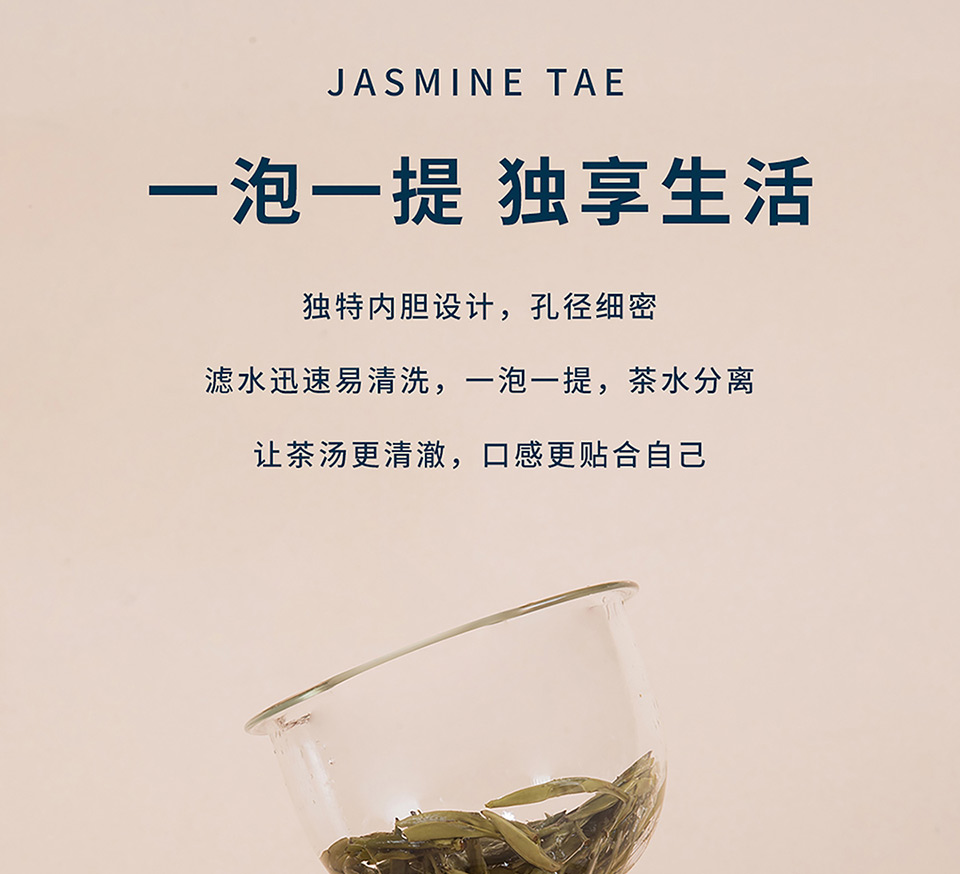茶具_07.jpg