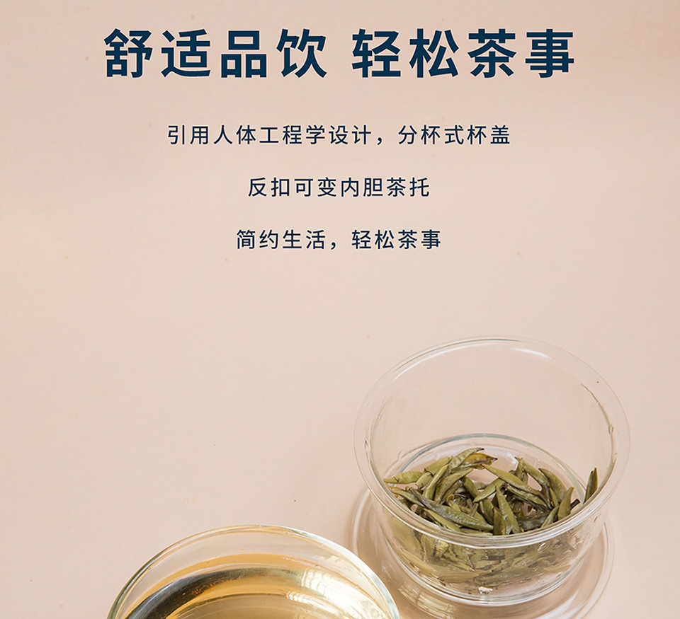 茶具_09.jpg