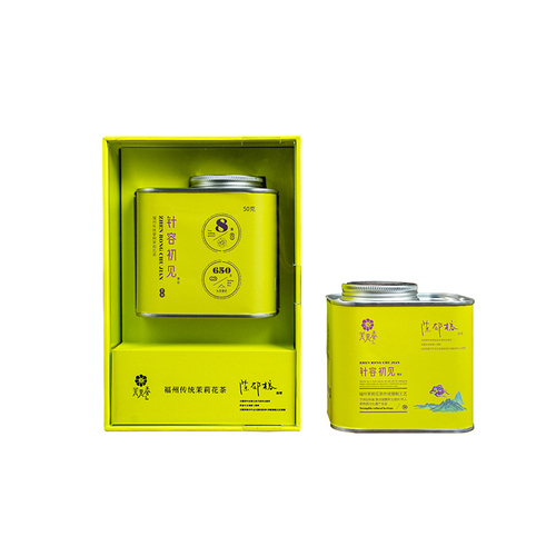 茉来香-针容初见