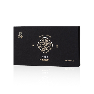 茉来香-九窨霜芽（国标版）