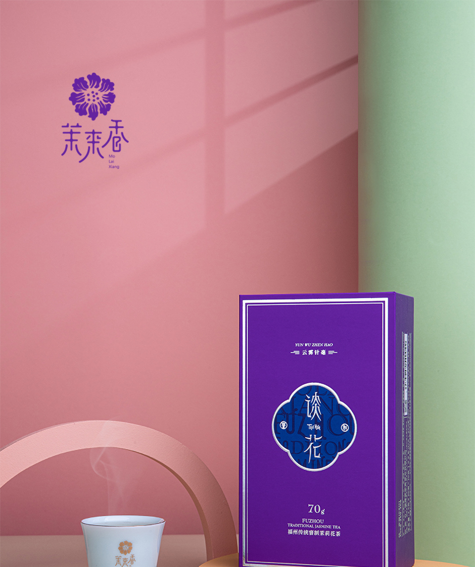 茉来香谈花云雾针毫公众号简介_01.png